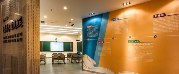 數字化大潮下，智慧教育如何推動教育咨詢服務的革新